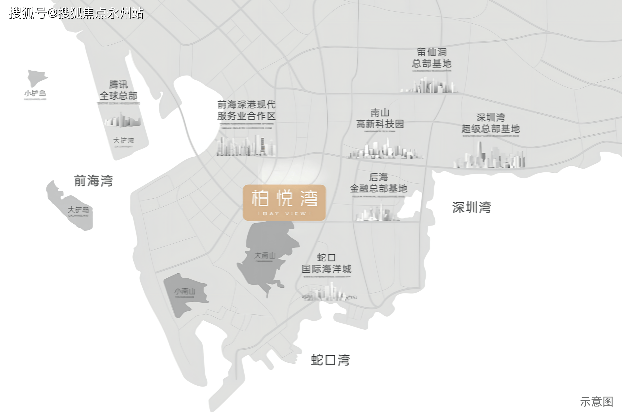 冰球突破官网恒裕柏悦湾-首页网站-南山恒裕柏悦湾售楼处电话远洋天萃世纪-楼盘详情-价格户型容积率 ！(图10)